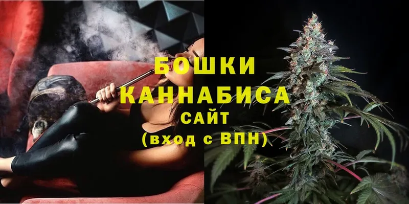 МАРИХУАНА Ganja  Ладушкин 